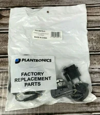 OEM AC Adapter Plantronics 86079-01 8607901 MDA200 Telephone Switch Power Supply
