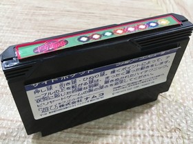 UF2700 Side Pocket Billiards BOXED NES Famicom Japan