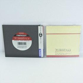 DRAGON SPIRIT PC Engine Hu 3289 pe