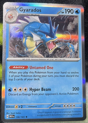 Gyarados 130/165 Sv: Scarlet & Violet 151 Holo