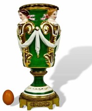 GRAND VASE DECORATIF en porcelaine e PARIS ou LIMOGES - Ep. XIXe