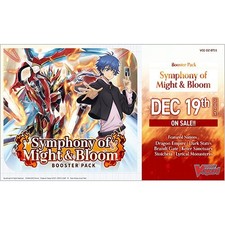 Cardfight!! Vanguard DZ-BT11 SR single card (Please Select Card)