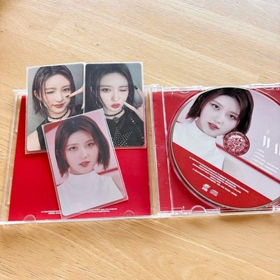 IVE 'WAVE' - Ga Eul Photocard