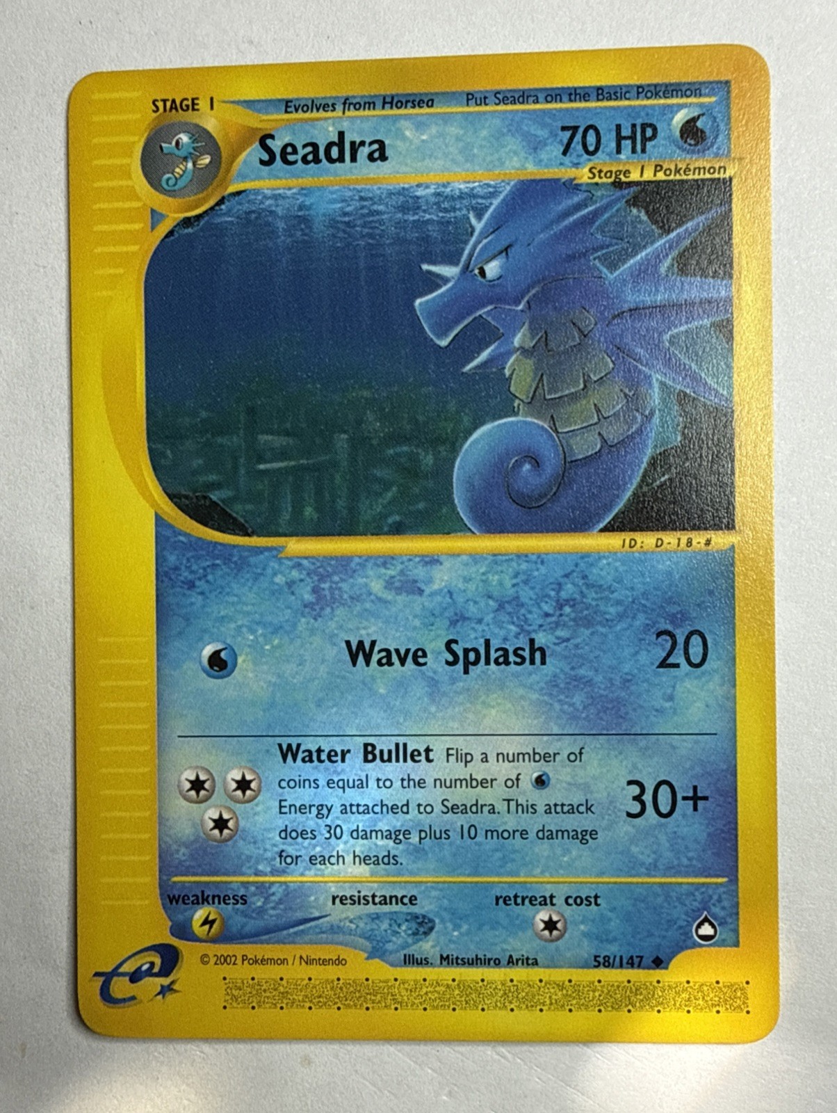 Pokemon Aquapolis Seadra Uncommon (58/147) Aquapolis NM