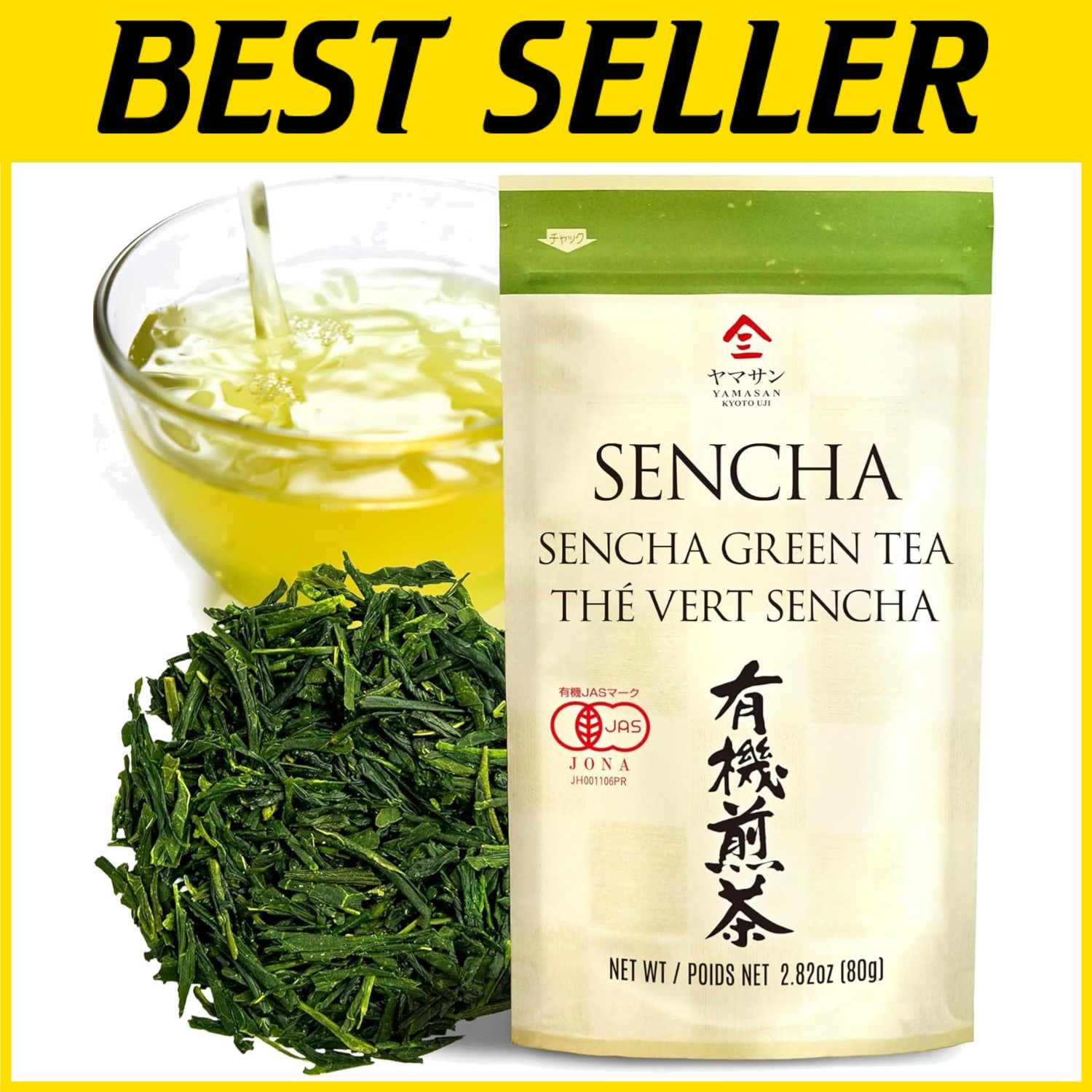 Authentic Japanese Sencha Tea, Organic Loose Leaf*