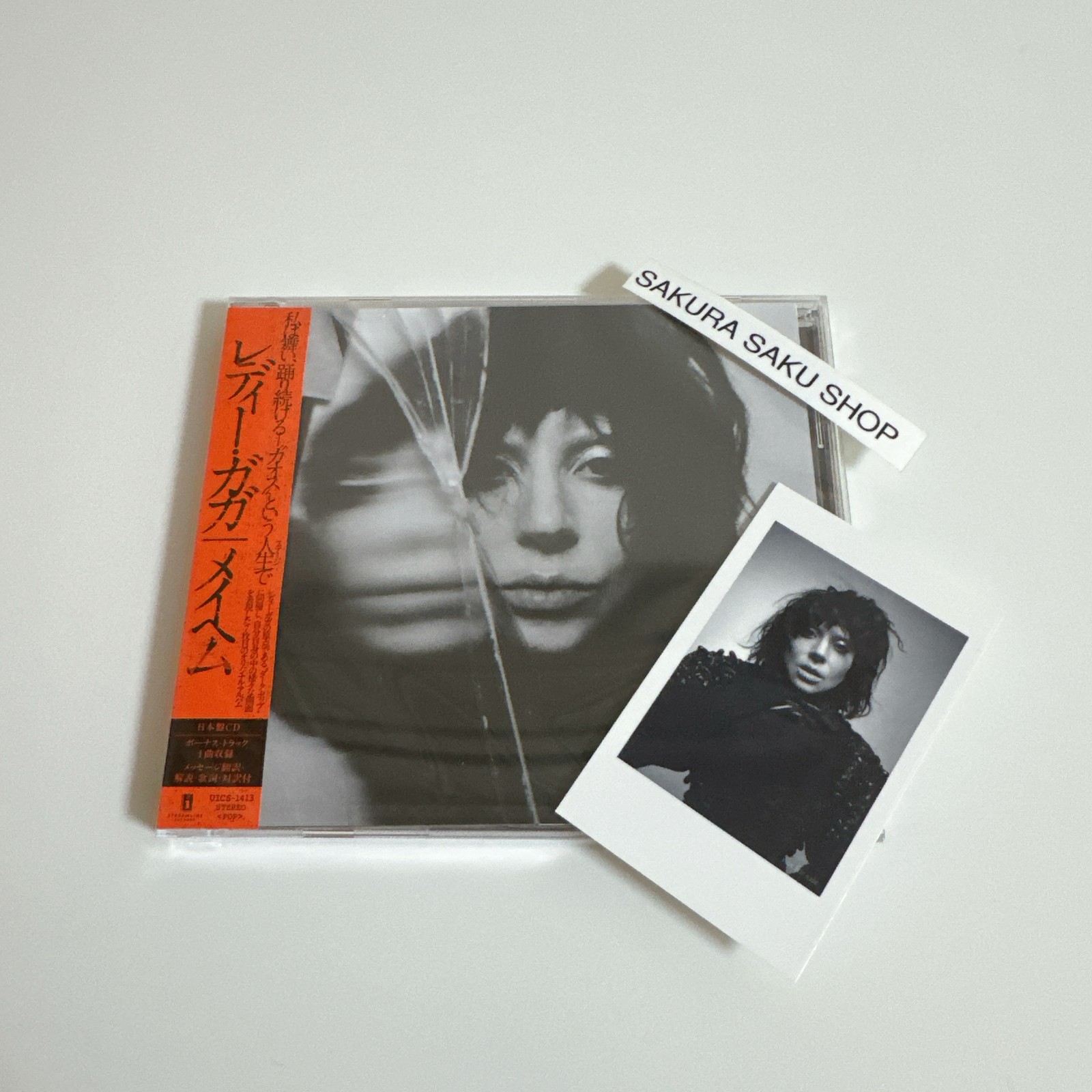 Import - Lady Gaga Mayhem - Image 3