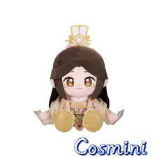 Official Tian Guan Ci Fu TGCF Original Xie Lian 35cm Plush Doll Dress up Toy