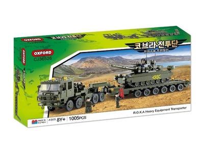 #ad #ad Oxford Block Cobra Combat CJ36526 ROKA Heavy Equipment Transporter Tank Set 1005 $149.00