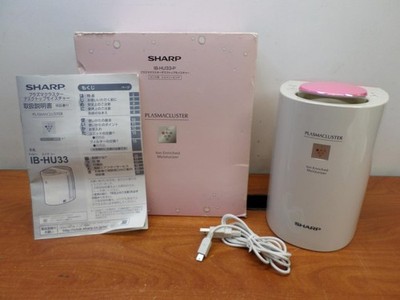 Sharp Plasma Cluster Desktop Moisture Pink IBHU33P