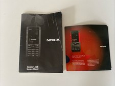 Nokia 5310 XpressMusic Manual Instructions