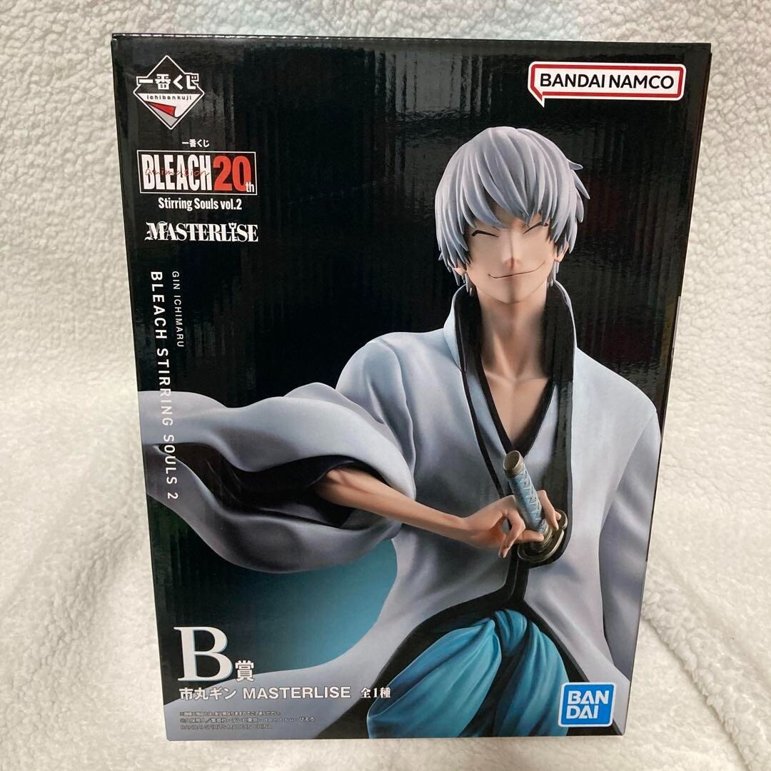 BLEACH Ichiban Kuji Stirring Souls Vol.2 Gin Ichimaru Figure Prize