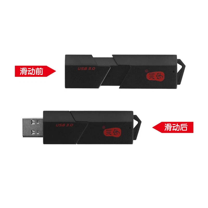 KAWAU 2 in 1 TF microSD SDXC Card USB3.0 Reader Adapter Duo Slot C307 - Image 4 of 4