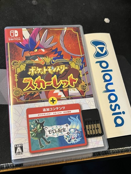 004 REV Switch Pokemon Escarlata + DLC El Tesoro Oculto del Área Cero COMERCIO 003