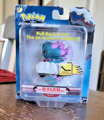 pokemon racer chaser misdreavus car pull back and go action | eBay