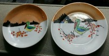 Vintage 2 Dishes From A Child's Toy Tea Set, Made In Japan