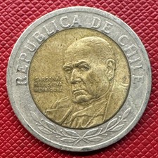 Chile 2001-So Bimetallic 500 Pesos. Cardinal Raúl Silva Henríquez. KM# 235