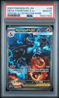 Pokemon Mega Charizard X ex Phantasmal Flames SIR #125 PSA 10 Gem Mint