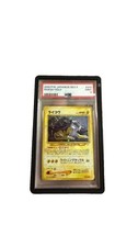 Pokémon Raikou #243 Holo Rare Neo Revelation Japanese Edition PSA 9 *SWIRL