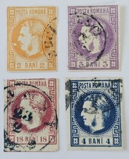 ROMANIA CLASSICS 1868 Set of 4x Very Fine Used. &euro;200