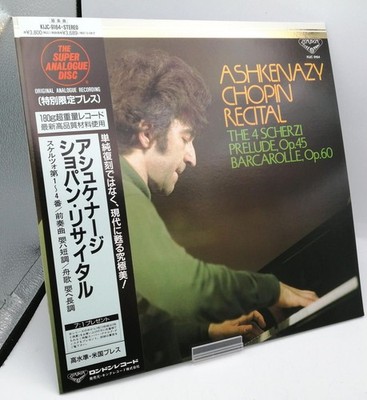 King Records LP Ashkenage Chopin Recital KIJC-9164-STEREO Used