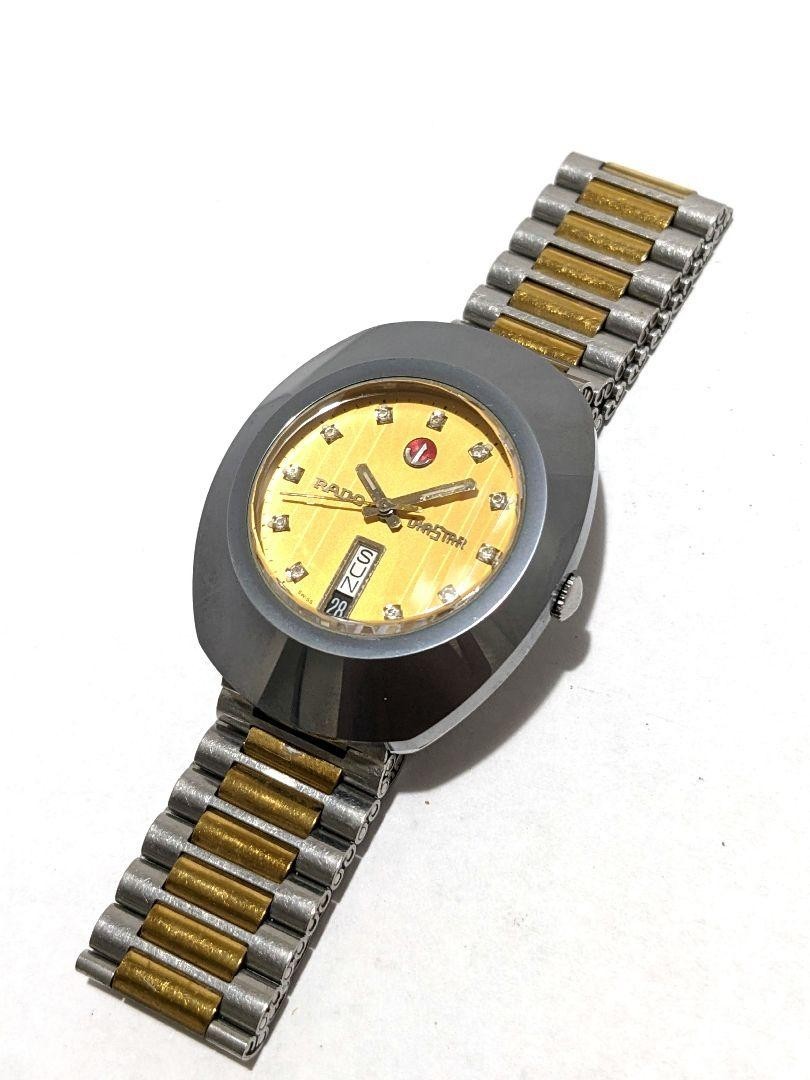 RADO Diastar 636.0308.3 Day Date Automatic Men's Watch Vintage