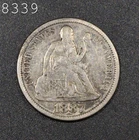 1887 Liberty Seated Dime *Free S/H After 1st Item*