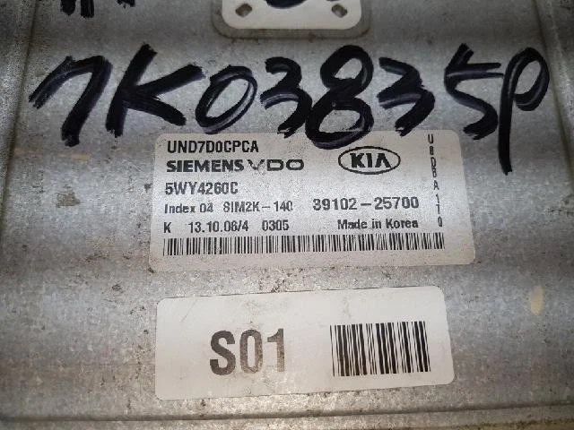 2010 KIA Rondo Carens New Karens ECU Engine Control Unit Module 3910225700 - Изображение 4 из 4