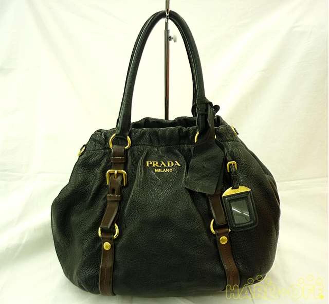 RARE PRADA 2WAY Bag with Missing Strap Model BN1773 Authentic PRADA