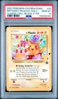 PSA 10 Birthday Pikachu Holo 24 Celebrations Classic Collection Promo POKEMON