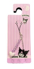 Kuromi phone charm- bag purse phone charm Dangle Primark New