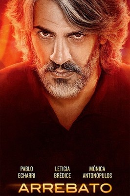 611614 Arrebato Movie Thriller Adventure Wall Print Poster