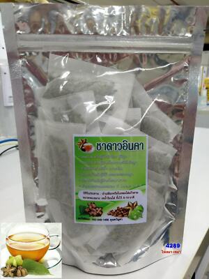 Thai Herbal  Sacha Inchi Leaves Mix Shell Organic  lower Cholesterol 50 teabag