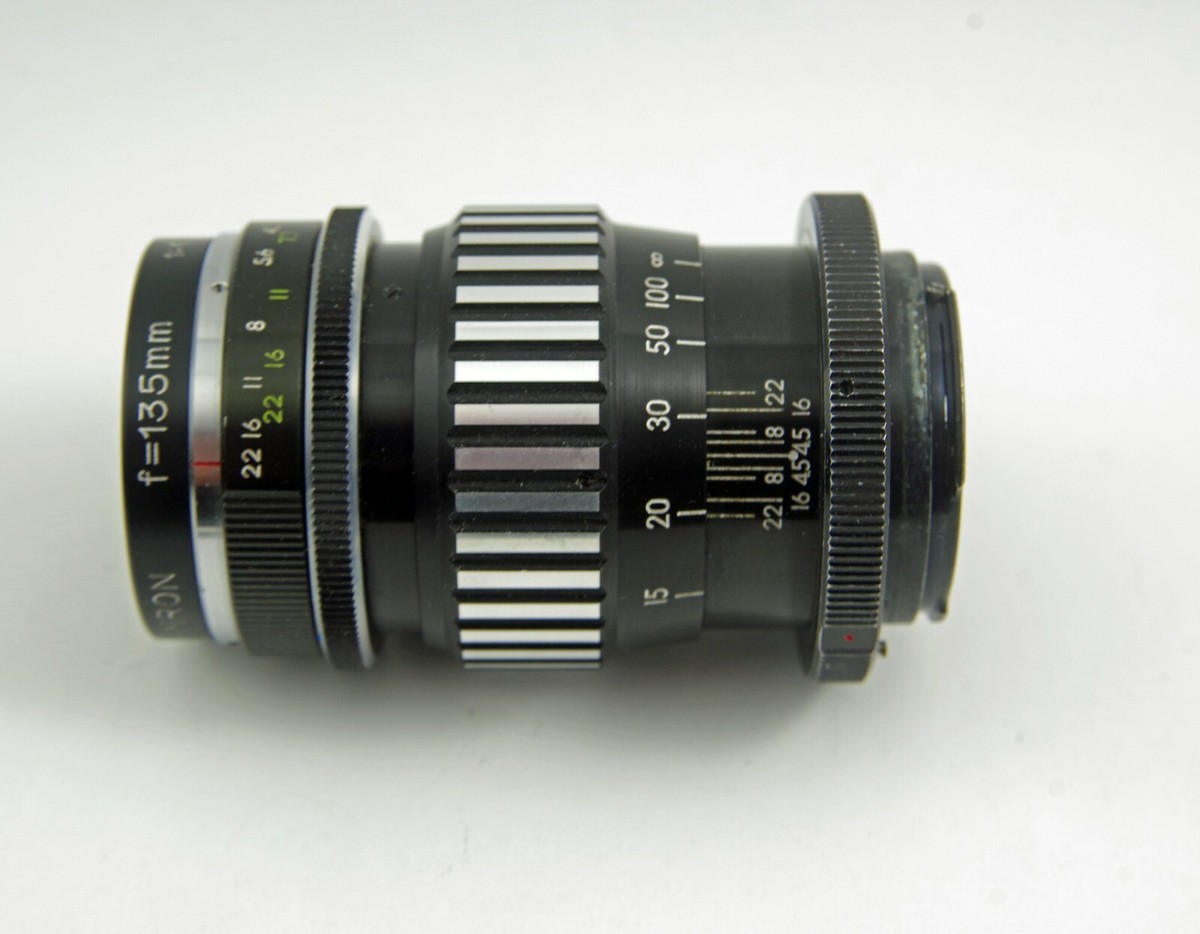 TAMRON - Kitune KITSUNE – SHISEN FOX
