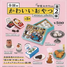 Cute snack miniature collection Mascot Capsule Toy 5 Types Full Comp Set Gacha