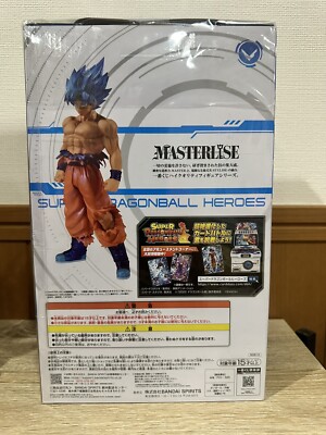 Son Goku Super Saiyan Blue - Ichiban Kuji Lot C - Banpresto - Occasion