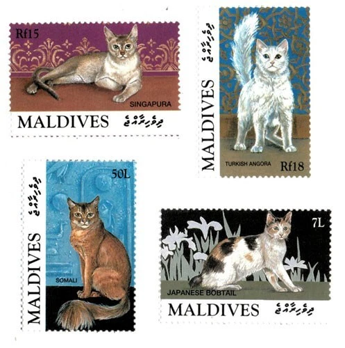 Maldives 1994 - Cats of the World - Set of 12 Stamps - Scott #1984-95 - MNH - Image 3 of 4