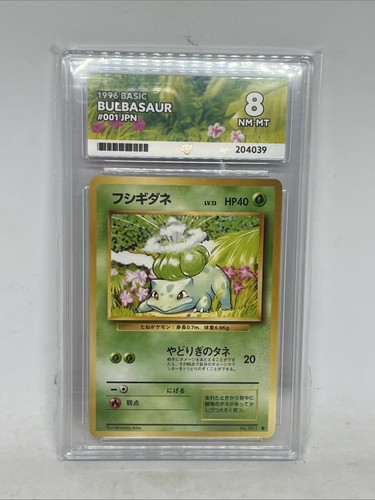 Bulbasaur #1 - Japanese Base Set Ace 8 With Ace Label Rare Good Grade