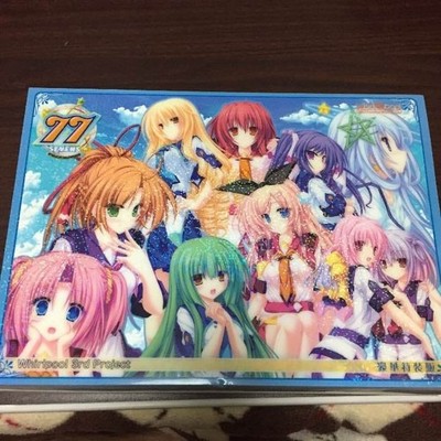 77 ~And, two stars meet again~ Japanese VN PC Game for Windows USED