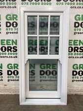 BATHROOM BOX SASH WINDOW USED UPVC EXTERNAL DOUBLE GLAZED EXTERIOR PLASTIC