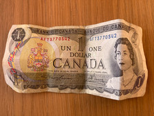 Old Vintage Canadian Dollar Bill Note from 1970s - AFT3770542