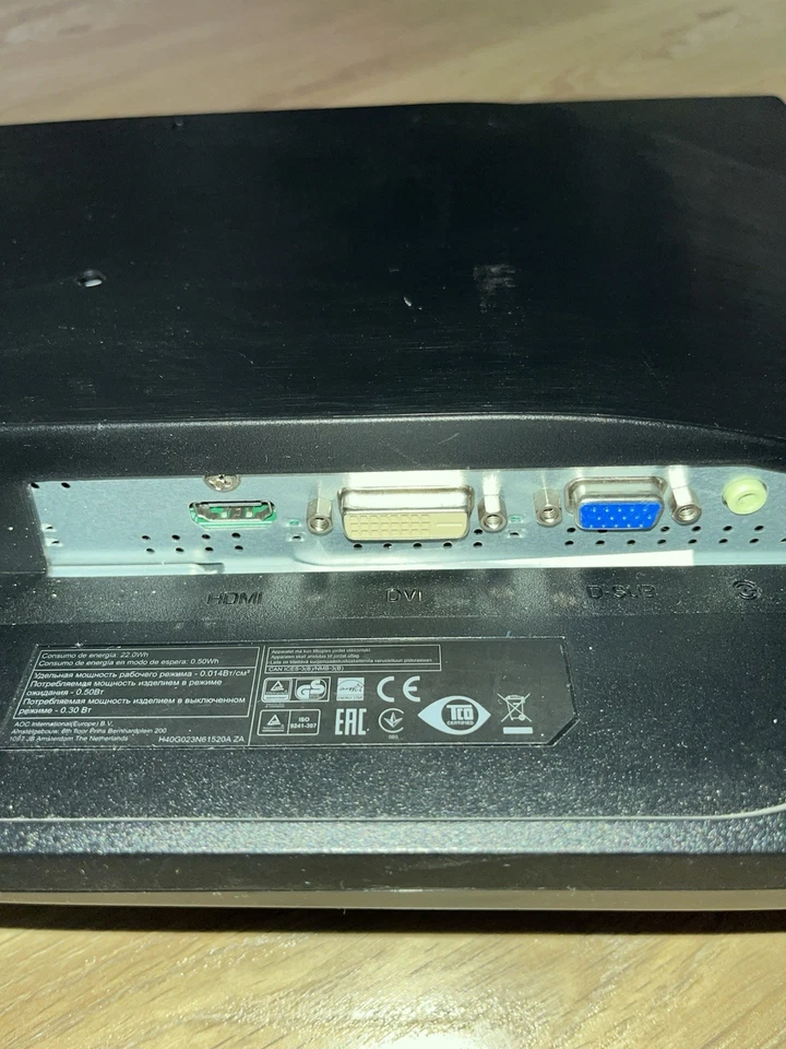 AOC E2460SH 61cm (24 Zoll) 16:9 Full-HD LCD HDMI Monitor - Schwarz - Bild 4 von 4