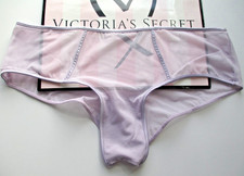VICTORIA'S SECRET PINK Wink Cheeky Panty VS Lilac Purple Shine S M L XL Mesh NWT