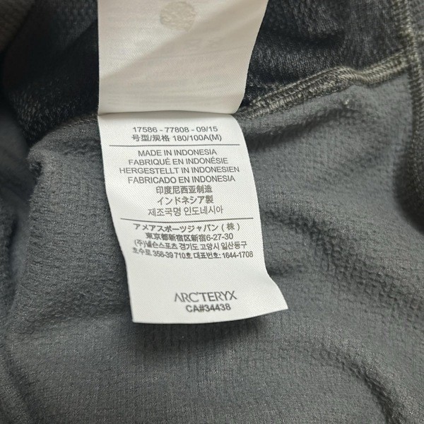 ARC'TERYX Arcteryx ARC TERYX Blouson taglia M grigio scuro uomo manica lunga zip ricamato
