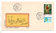 FDC Romania, Romania, 1974 Stamp Day Mi 3149 Complete Set