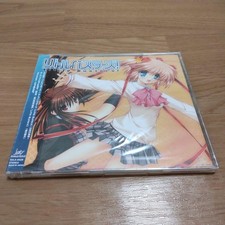 Little Busters Maxi Single New Unopened PC Distribution Edition Rare