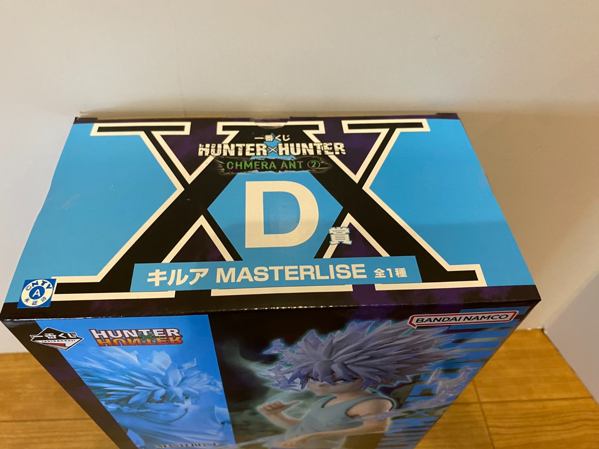 一番くじ HUNTER×HUNTER CHMERA ANT 2 Kuji - Hunter x Hunter - Chmera Ant 2 - Otaku House