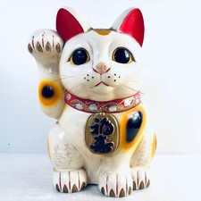 Retro Extra Large Maneki-neko Antique Piggy Bank 46cm – Lucky Charm