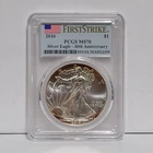 2016 $1 American Silver Eagle PCGS MS70 First Strike 30th Anniversary Toning