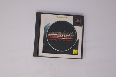 Shutokou Battle Drift King PlayStation (PS1) Japan SLPS-91021 JPN