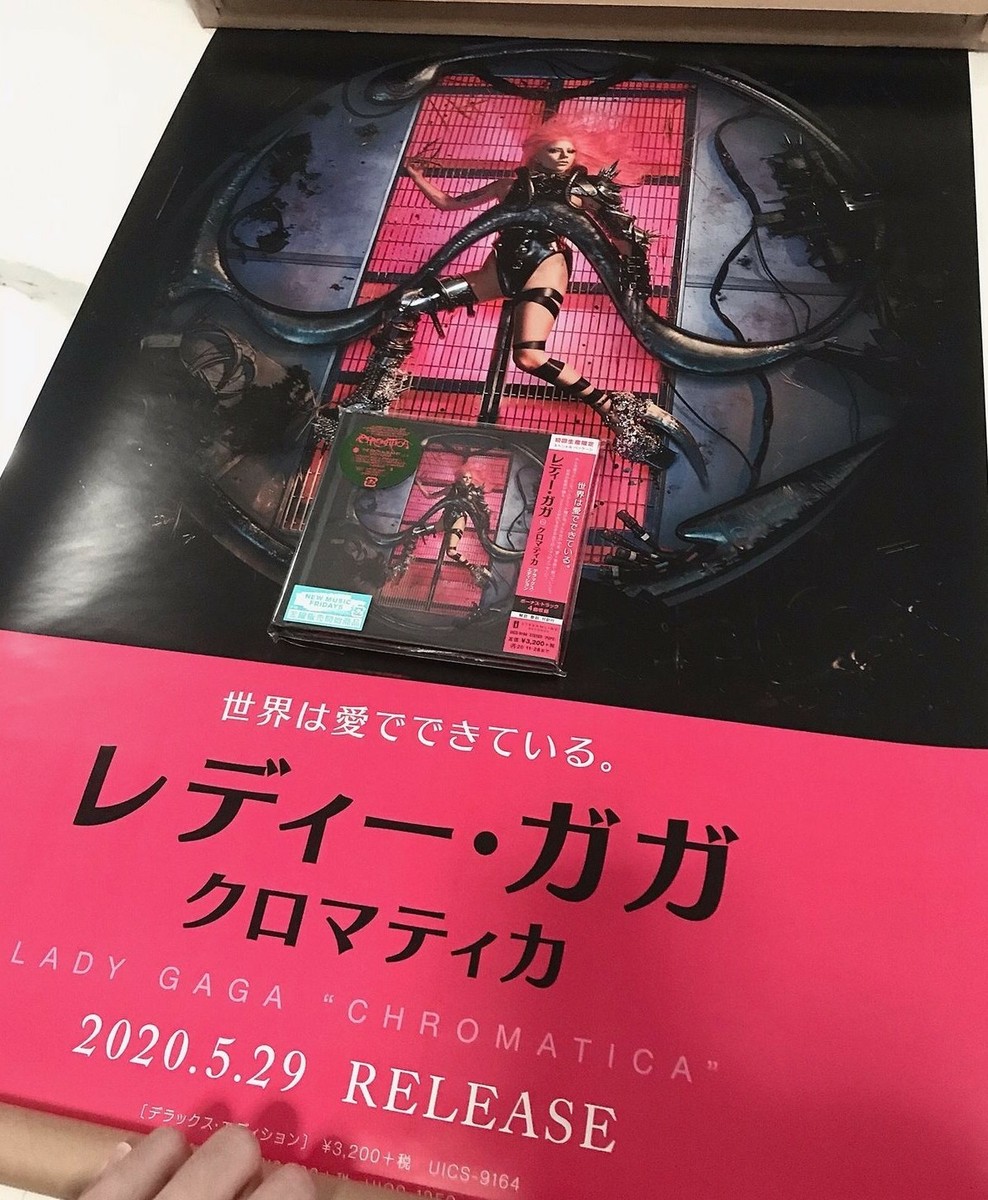 LADY GAGA JAPAN OBI HARDCOVER CHROMATICA DELUXE CD & LIMITED